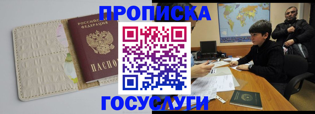 форма 3 в Стрежевом